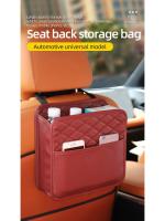 Bolsa de Almacenamiento Multifuncional para Asiento de Automóvil Bolsa de Cuero para Modelos Comunes - details 0