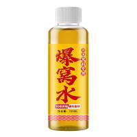 Cebo con aroma a pez atrayente con aroma Irresistible para peces, carpa, pez gato, cruciano - details 3
