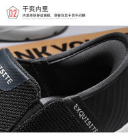 Los hombres zapatos transpirables de malla tejida ultra-ligeros con suela gruesa de pedal. - details 3