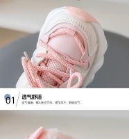Zapatos deportivos para niños otoño e invierno nuevos zapatos para niños de suela suave dos zapatos de algodón para niñas zapatos de bebé casual para niños zapatos de papá marea - details 2
