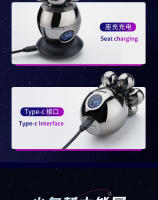 Afeitadora Eléctrica Recargable Corta de Cabeza Afeitada, Siete Cuchillas, Regalo Ideal para Hombres Mayores y Amantes - details 6