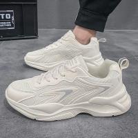 Zapatos gruesos para papá para hombre: zapatillas deportivas transpirables de verano 2025 con suela gruesa para estudiantes - details 2