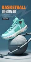 Nuevas zapatillas de deporte de malla cómodas y ligeras para correr, zapatillas de baloncesto para hombre - details 0