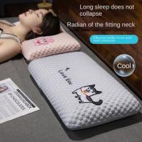 Colchoneta para dormir de verano de Material suave, almohada lavable y transpirable para estudiantes, efecto refrescante, cómoda almohada para siesta por la tarde - details 12