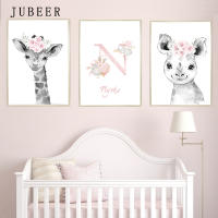 Póster de Animal Lindo Decoración de Habitación de Niña Pintura en Lienzo para Pared de Habitación de Bebé Regalos Personalizados para Niños Imagen Decorativa del Hogar Material de Lienzo - details 3
