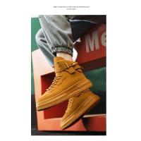 Nuevo Diseño Zapatos de Skate para Hombre Primavera 2025 Zapatos Altos informales - details 9