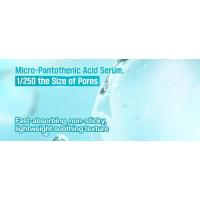 El suero activo de control de aceite de niacinamida Numbuzin B5 reduce los brotes - details 2