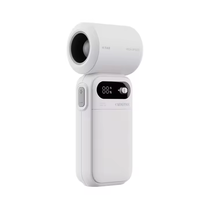 Mini Ventilador de Bolso Portátil, Fuerte, Velocidad Alta Ideal para Viajes al Aire Libre y Uso en la Escritorio - 1