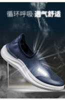 Zapatos deportivos informales transpirables de verano para hombre, finos y ligeros, de un solo pie, zapatos de malla para hombre - details 3