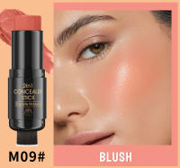 Set de Lápices de Maquillaje Multiusos, Cremosos, No Grasos, Resistentes al Agua y de Larga Duración para el Contorno Facial - details 13