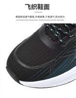 Zapatos de estilo para caminar transpirables al aire libre para mujer del fabricante, zapatos deportivos cómodos antideslizantes para correr para hombre - details 3