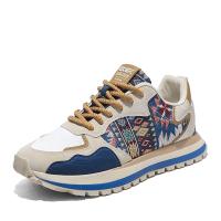 Nuevos Zapatos Informales De Talla Grande Para Hombre, Zapatillas Cómodas Con Plataforma A La Moda Para Hombre, Zapatillas Transpirables Para Correr Para Hombre, Zapatillas Para Hombre - details 2