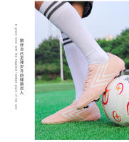 Hombre y mujer adulto adolescente fondo de uñas largas uñas rotas fondo plano hierba antideslizante zapatos de fútbol - details 10