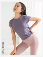 Camiseta de Yoga Moving Peach para mujer, Top transpirable con Espalda descubierta, mangas cortas, ATX - details 1