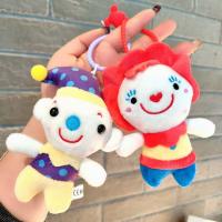 LLavero de payaso de peluche creativo, muñeco de peluche bonito, adorno colgante, llavero de coche, bolso, colgante, regalo - details 2