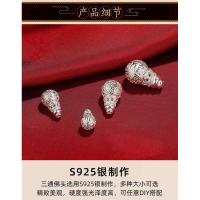 Entra de Buda de Plata Pura S Accesorios de Abalorio de Cabeza de Tres Vías con Tesoros de Ocho Joyas - details 3