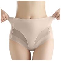 Pantis de Seda de Hielo para Mujeres Corte Sin Costuras, Súper Fino, Nude, Secado Rápido, Yoga Abdominal - details 3