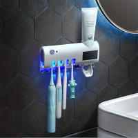 Soporte de Cepillo Dental de Inducción Multifuncional Caja de Almacenamiento de Pasta de Dientes Siquiada Automática Montaje en Pared Libre de Agujero Productos Peligrosos Normales con Batería - details 0
