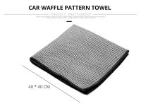 Toalla de Lavado de Coche 2PC Microfibra Ultra Absorbente para Limpieza de Ventanas y Cocina Estilo de Tejido de Parrilla 40*40cm - details 0