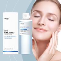 El tónico hidratante exfoliante HOYGI hidrata, nutre la piel, exfolia suavemente y mejora la textura de la piel seca - details 1
