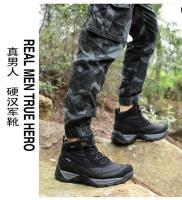 Botas de combate, zapatos de trabajo de seguridad tácticos, botas de motocicleta, zapatos de senderismo al aire libre para hombres - details 22