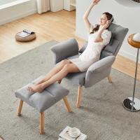 Relájate con reposapiés, sillón reclinable con respaldo ajustable 360 ° Sillón de televisión de terciopelo con marco de madera - details 17