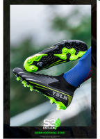 Zapatos de Fútbol Unisex AG Antideslizantes, Resistentes al Desgaste, Adecuados para Entrenamiento en Césped, Partidas y Uso Diario - details 7