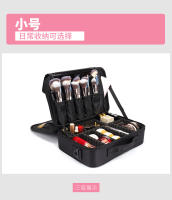 Bolsa de cosméticos portátil profesional para mujer, caja de almacenamiento de herramientas de maquillaje y arte de uñas de gran capacidad para artistas de maquillaje - details 27