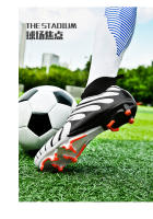 Alta parte superior transpirable zapatos de fútbol hierba artificial antideslizante zapatillas - details 13