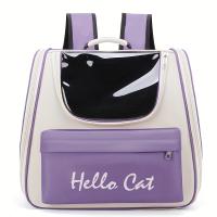 Mochila espaciosa grande para mascotas, cápsula espacial portátil para salir, bolsa transpirable con protector solar para gatos - details 12