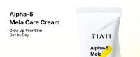 TIAM, Korean Skin Care, Alpha Arbutin Cream