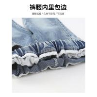 Pantalones Vaqueros para Niñas Primavera 2024 Nuevos Pantalones Acampados para Niños Medianos y Grandes Moda de Ocio Casual para Primavera y Otoño - details 8
