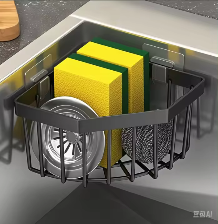 Organizador para Fregadero de Cocina, Organizador de Cocina, Soporte de Esponja para Baño y Cocina (Negro) - 1