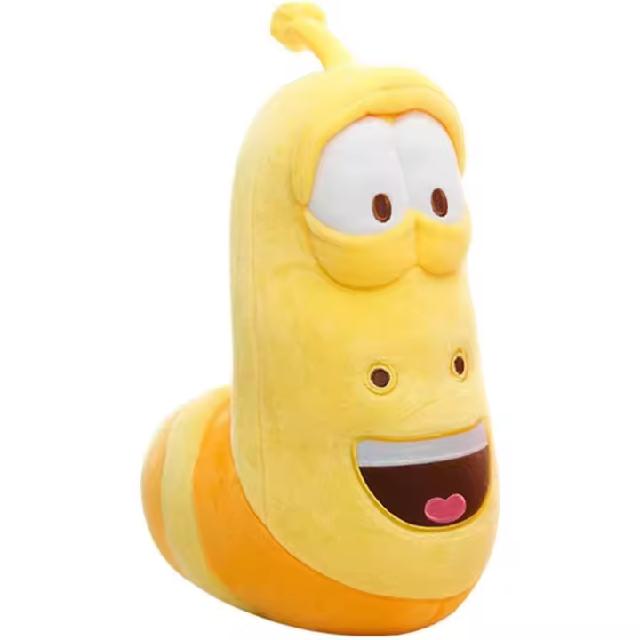Larva, peluche Larva, juguete Larva 8 "(amarillo) - 1