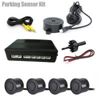 Kit de Sensor de estacionamiento de Video para automóvil, asistencia de Radar de respaldo inverso, Monitor automático, pantalla Digital, alarma de alerta de zumbador - details 7