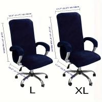 Funda de Silla de Oficina de Terciopelo Suave Funda de Reposapazas Extraíble de Color Sólido para Silla de Ordenador - details 1