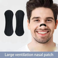 Tiras nasales para ronquidos - Tiras nasales extrafuertes para dormir Cinta transpirable hipoalergénica Eliminación sin dolor Sin látex - details 1