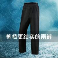 Pantalones Impermeables para Adultos Unisex Resistentes al Desgaste, Transpirables, Gruesos para Lluvia Intensa - details 0