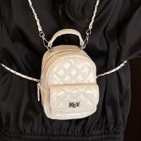 Moda pequeña fragancia textura portátil pequeña mochila diamante cadena de alto sentido versátil mochila diaria - details 4
