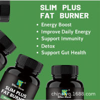 SLIM PLUS FAT BURNER Pastillas de cápsulas adelgazantes de caramelo prensado con enzimas - details 2