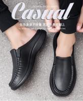 Zapatos De Chef Para Hombre, Zapatillas De Negocios, Cubierta Impermeable Para El Dedo Del Pie, Zapatillas Diarias De Talla Grande 39-46, Mocasines, Zapatos De Cocina A Prueba De Aceite - details 0