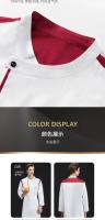 Uniforme de Chef de manga larga, ropa de otoño e invierno, ropa de trabajo de cocina para comedor de Hotel para hombre, cocina, restaurante, cafetería, Chef W - details 9