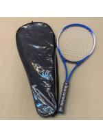 Juego de raqueta de tenis para niños y jóvenes, raqueta de tenis para adultos de aleación de aluminio para entrenamiento principiante para estudiantes universitarios - details 6