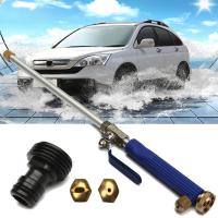 1PCS Lanzador De Agua De Alta Presión Accesorio De Limpieza Con Manguelete Y Rojellador Para Mantenimiento Del Vehículo - details 4