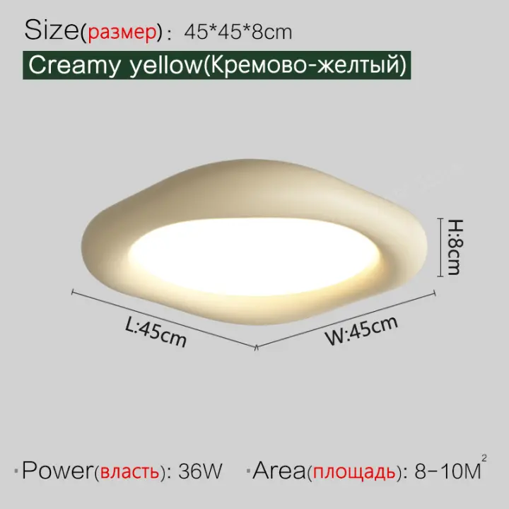 Lámpara de Techo para Dormitorio Moderna Minimalista LED Estilo Cremello de Resina - 1