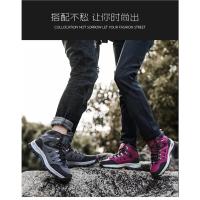 Zapatos ligeros de senderismo para hombre y mujer, zapatillas de Trekking cómodas para exteriores, calzado deportivo de escalada, talla grande 48 - details 1