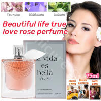 Perfume para Mujer DSH Aroma de Rosa de Amor Verdadero 75ml Fresco, Natural, Dulce y Romántico - details 0