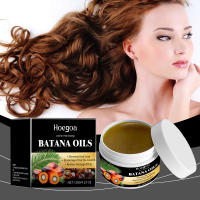 El aceite de batana HOEGOA nutre el cabello, lo vuelve voluminoso, repara la textura del cabello y el encrespamiento. Cuidado del cabello - details 1