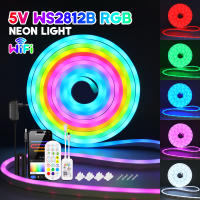 XUNATA Tira de LED Neón RGB 5V Controla Tu Vida Inteligente con la Aplicación Smart Life o Alexa o Google Home Decoración Luminosa para Interiores - details 0