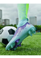 TF AG Zapatos de Fútbol de Grama Artificial Estilo Común para Hombres y Mujeres Entrenamiento Competitivo - details 16